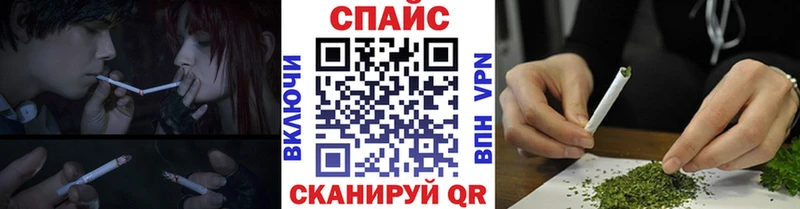 БУТИРАТ BDO  Белебей 