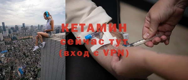 трава Балабаново