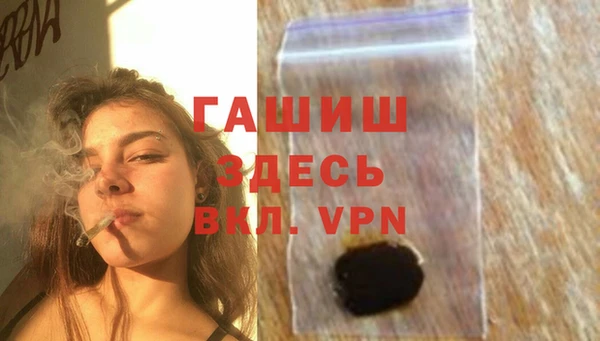кокаин VHQ Баксан