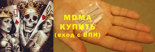 тгк Тайга