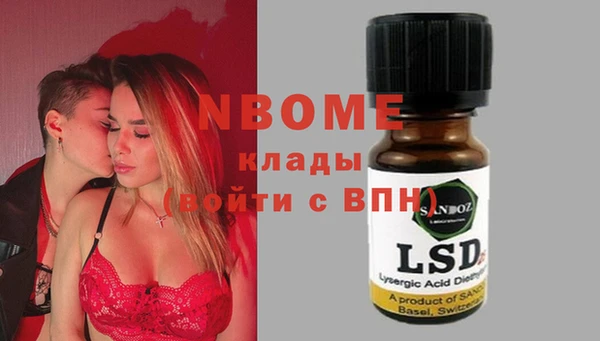 меф VHQ Балахна