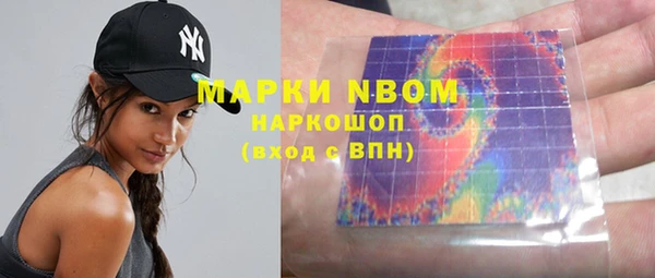 меф VHQ Балахна