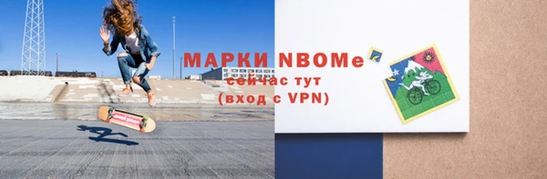 кокаин VHQ Баксан