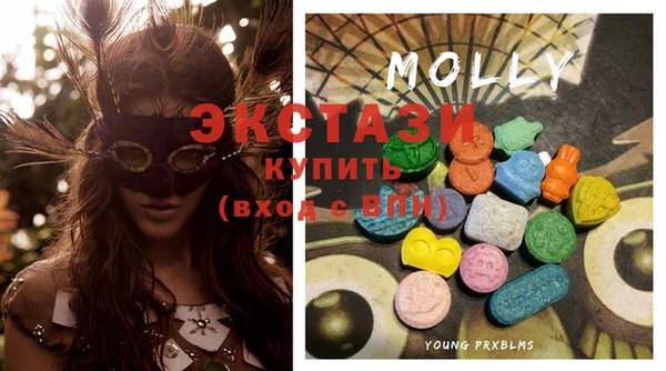 меф VHQ Балахна