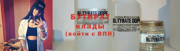 кокаин VHQ Баксан