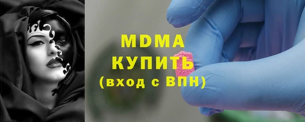 трава Балабаново