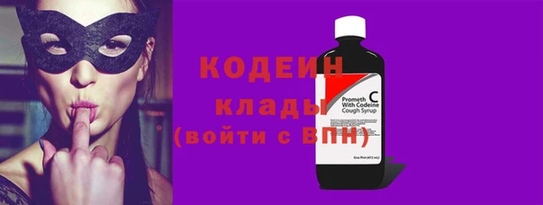 меф VHQ Балахна