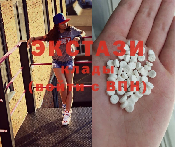 трава Балабаново