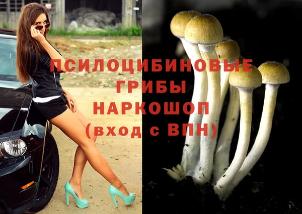 кокаин VHQ Баксан