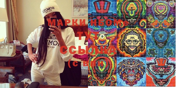 таблы Тавда