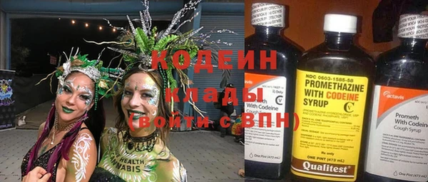 меф VHQ Балахна