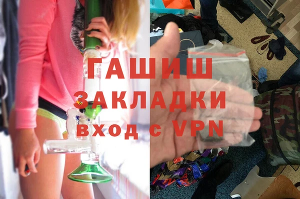 таблы Тавда