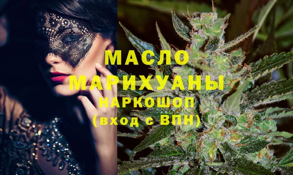 трава Балабаново