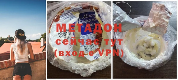 кокаин VHQ Баксан