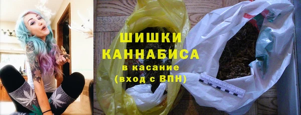 меф VHQ Балахна