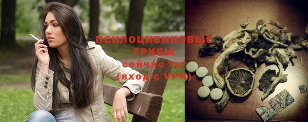 кокаин VHQ Баксан