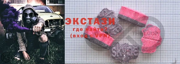 кокаин VHQ Баксан