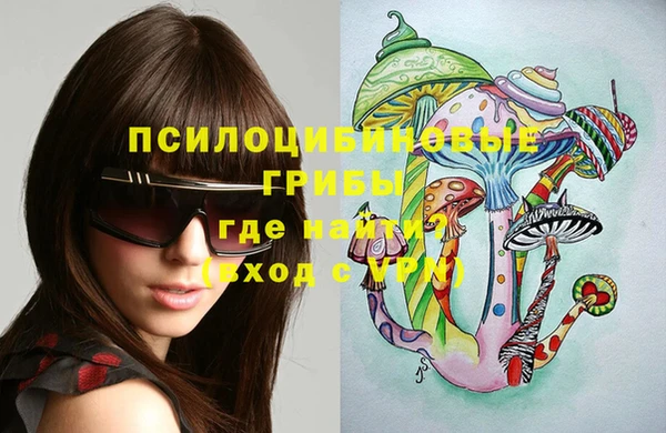 кокаин VHQ Баксан
