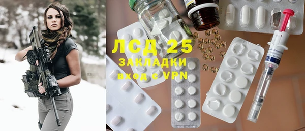 кокаин VHQ Баксан