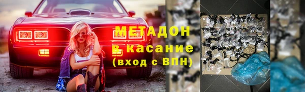 тгк Тайга