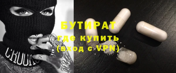 СК Сясьстрой