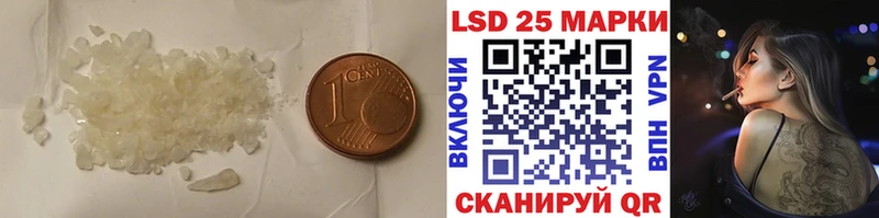ЛСД экстази ecstasy  где можно купить наркотик  Белебей 