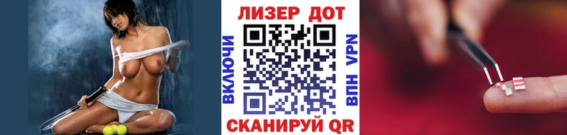 Марки N-bome 1,5мг  купить наркоту  blacksprut ссылки  Белебей 