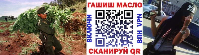 Дистиллят ТГК вейп с тгк  Белебей 